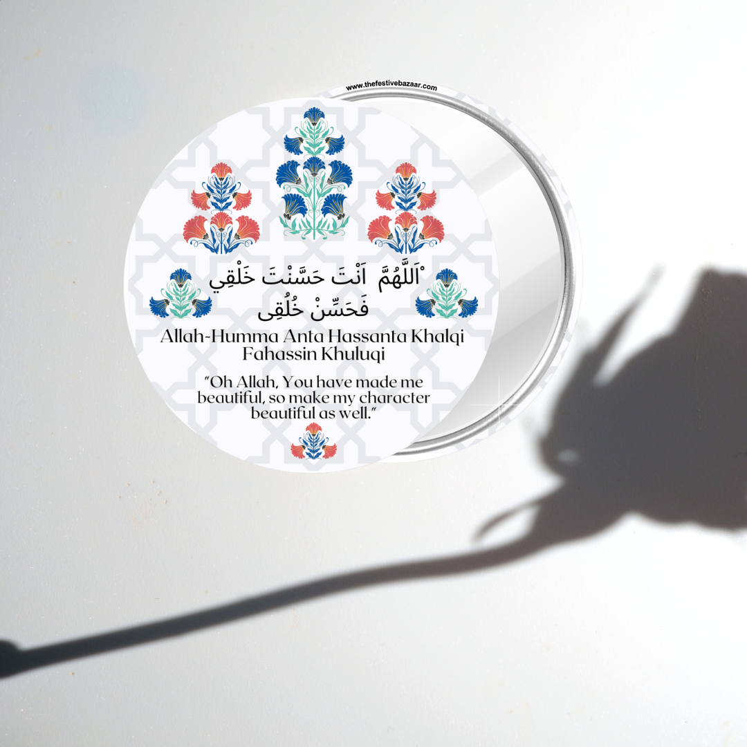 Dua Pocket Mirrors