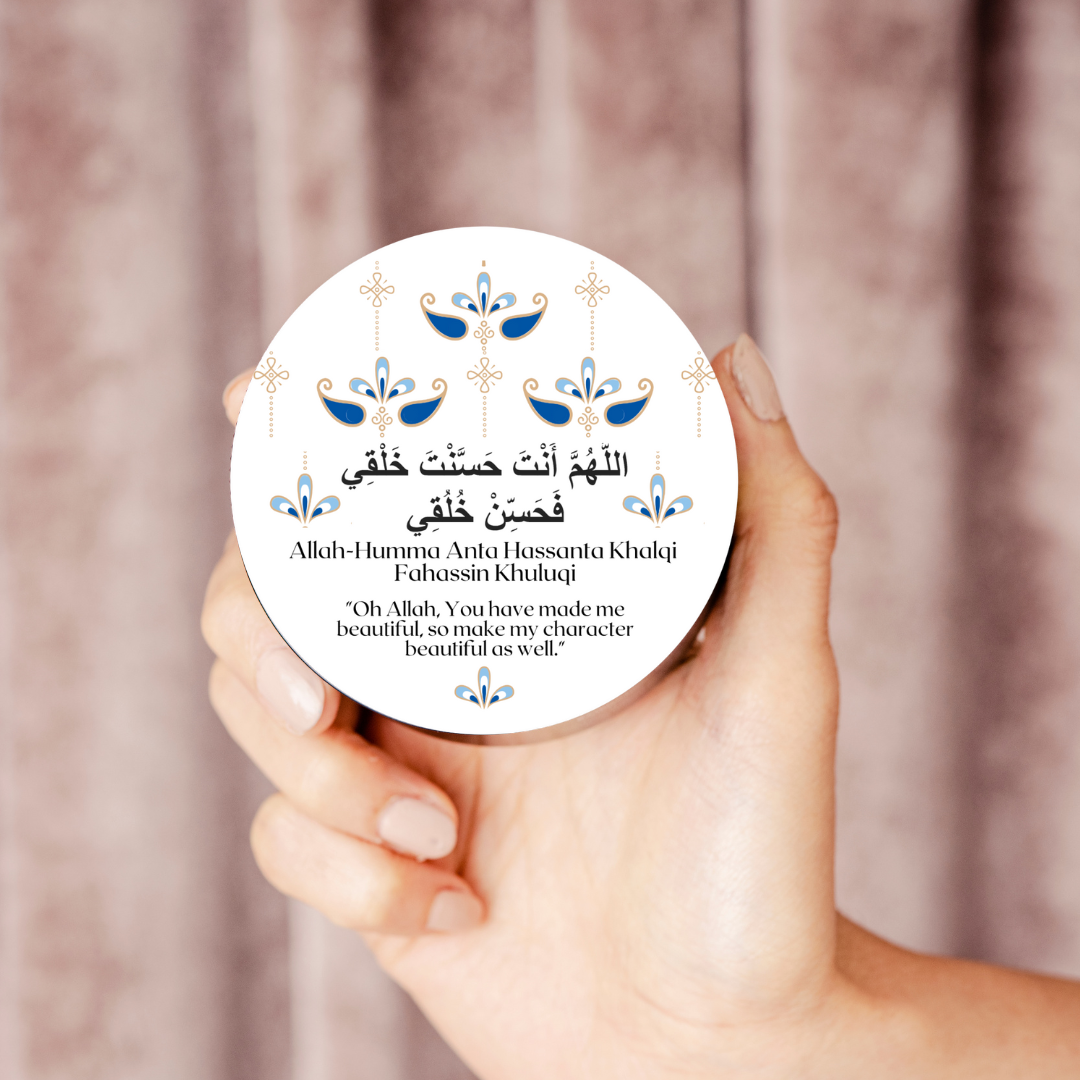 Dua Pocket Mirrors