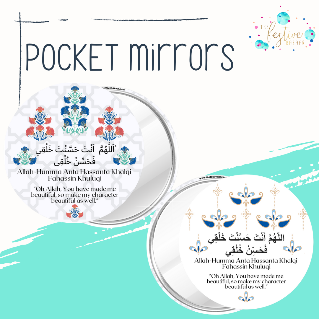 Dua Pocket Mirrors
